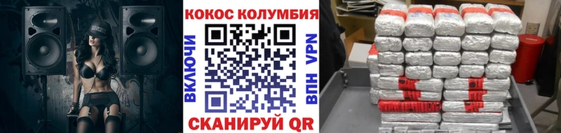 Магазины продажи наркотиков Талдом Кокаин  Меф  Марихуана 