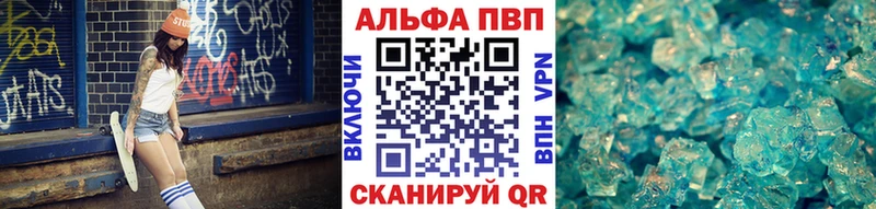 А ПВП СК  Талдом 