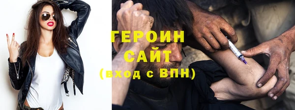 марихуана Аркадак