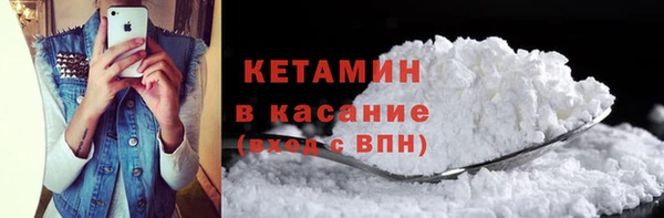 марихуана Аркадак