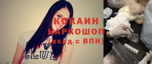 марихуана Аркадак