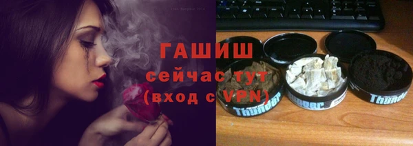 марихуана Аркадак