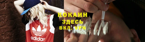 марихуана Аркадак