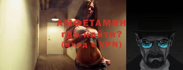 марихуана Аркадак