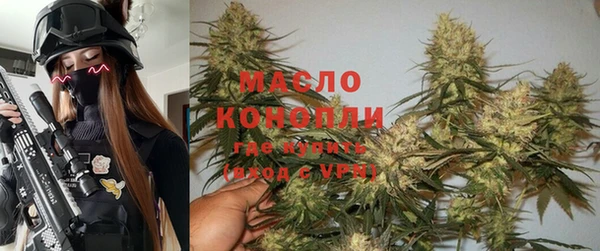 MDMA Premium VHQ Армянск