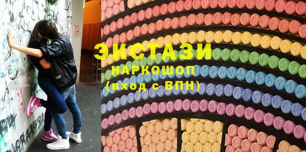 марихуана Аркадак