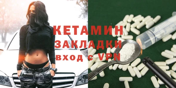 марихуана Аркадак