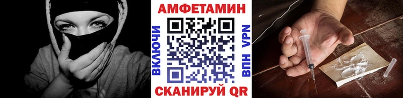 где купить наркоту  Талдом  Метамфетамин винт 