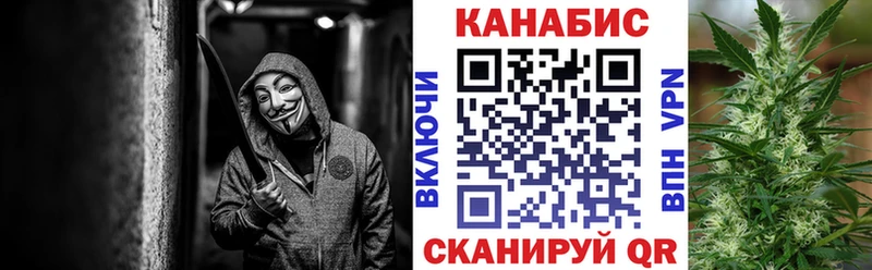 наркошоп  Талдом  hydra ССЫЛКА  Конопля семена 